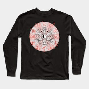 Pantheon - Chinese Zodiac - Kanji Long Sleeve T-Shirt